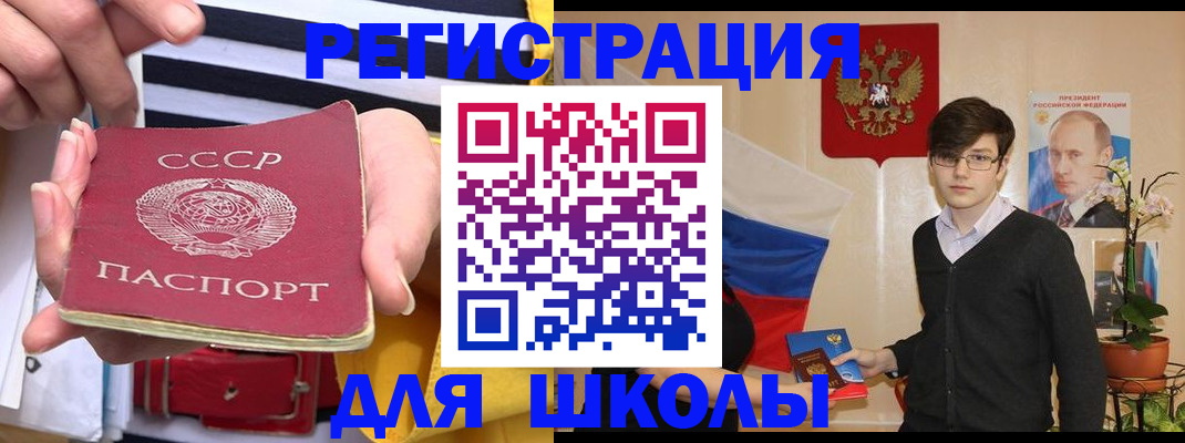 пропишу в квартире в Вихоревке